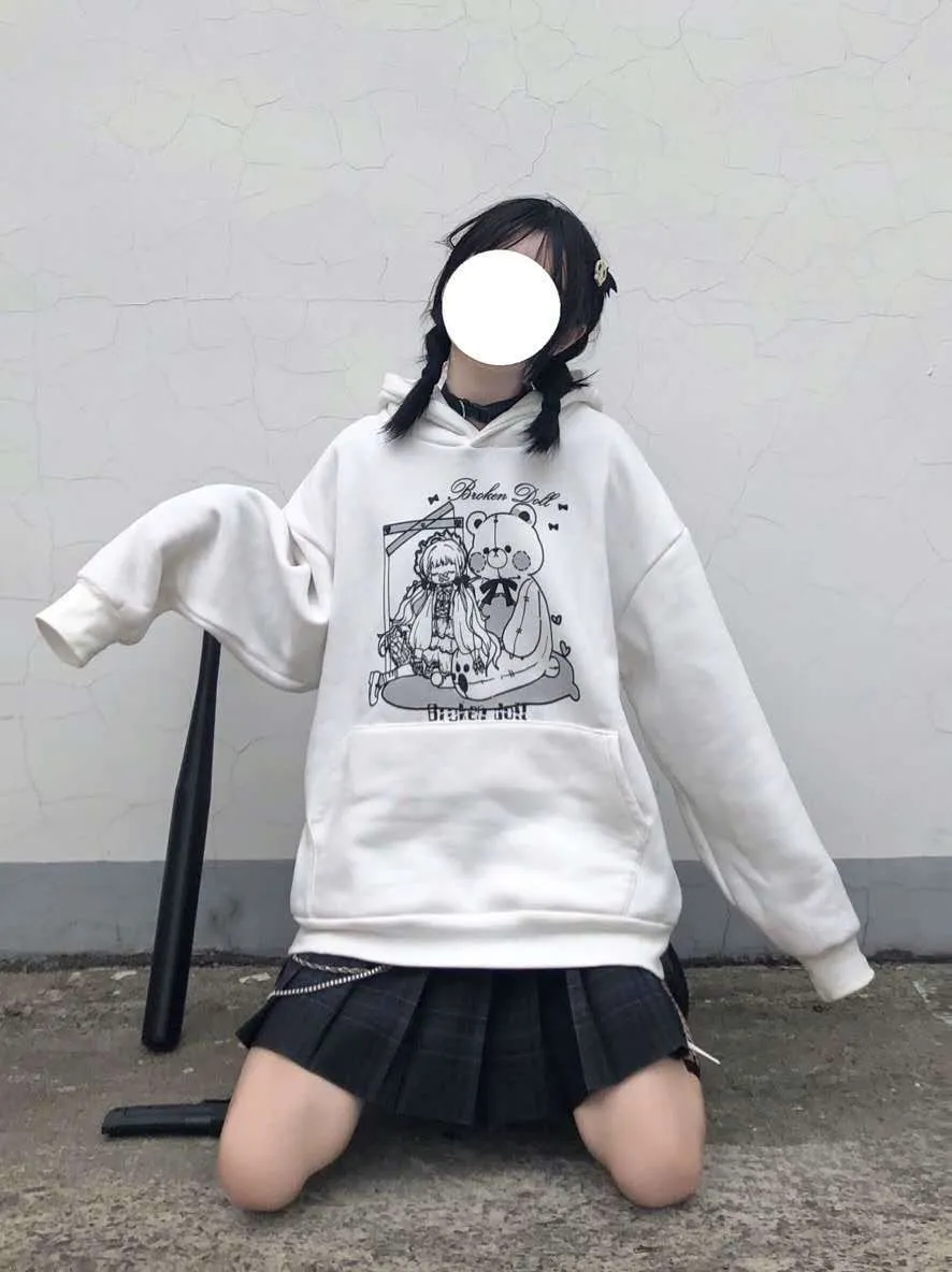 Broken Doll Hoodie