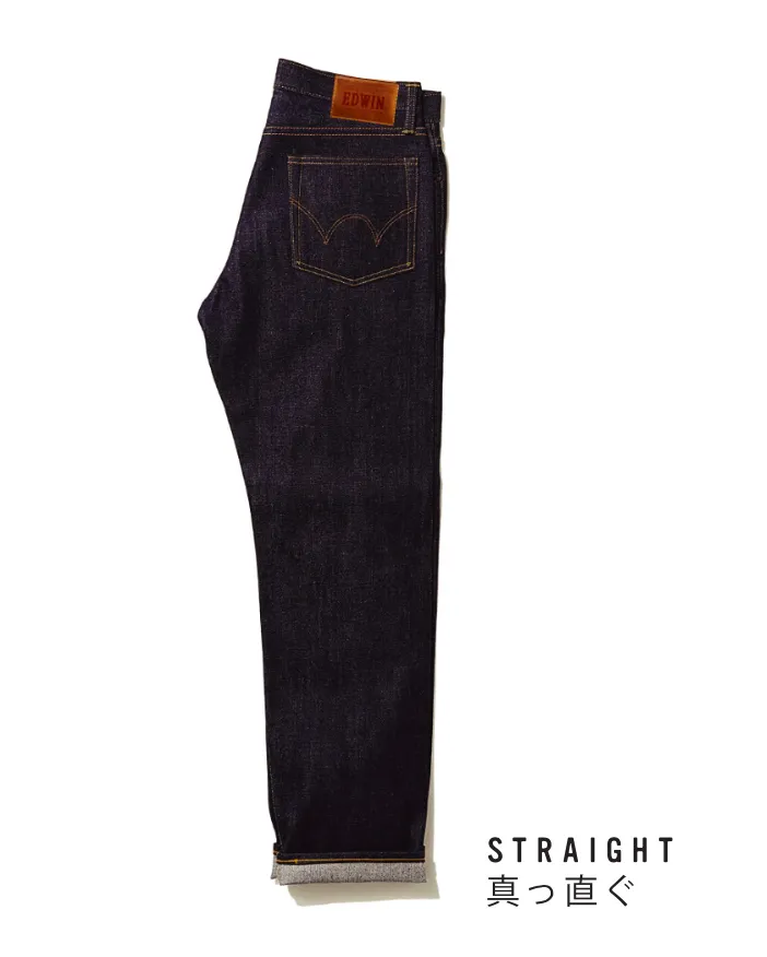 EDWIN - Straight Leg - 13.5oz Dry Indigo Selvedge