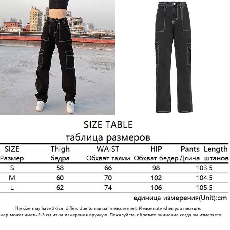 KittenAlarm - Brown Vintage Baggy Jeans Women 90s Streetwear Pockets Wide Leg Cargo Pants Y2K Low Waist Straight Denim Trousers