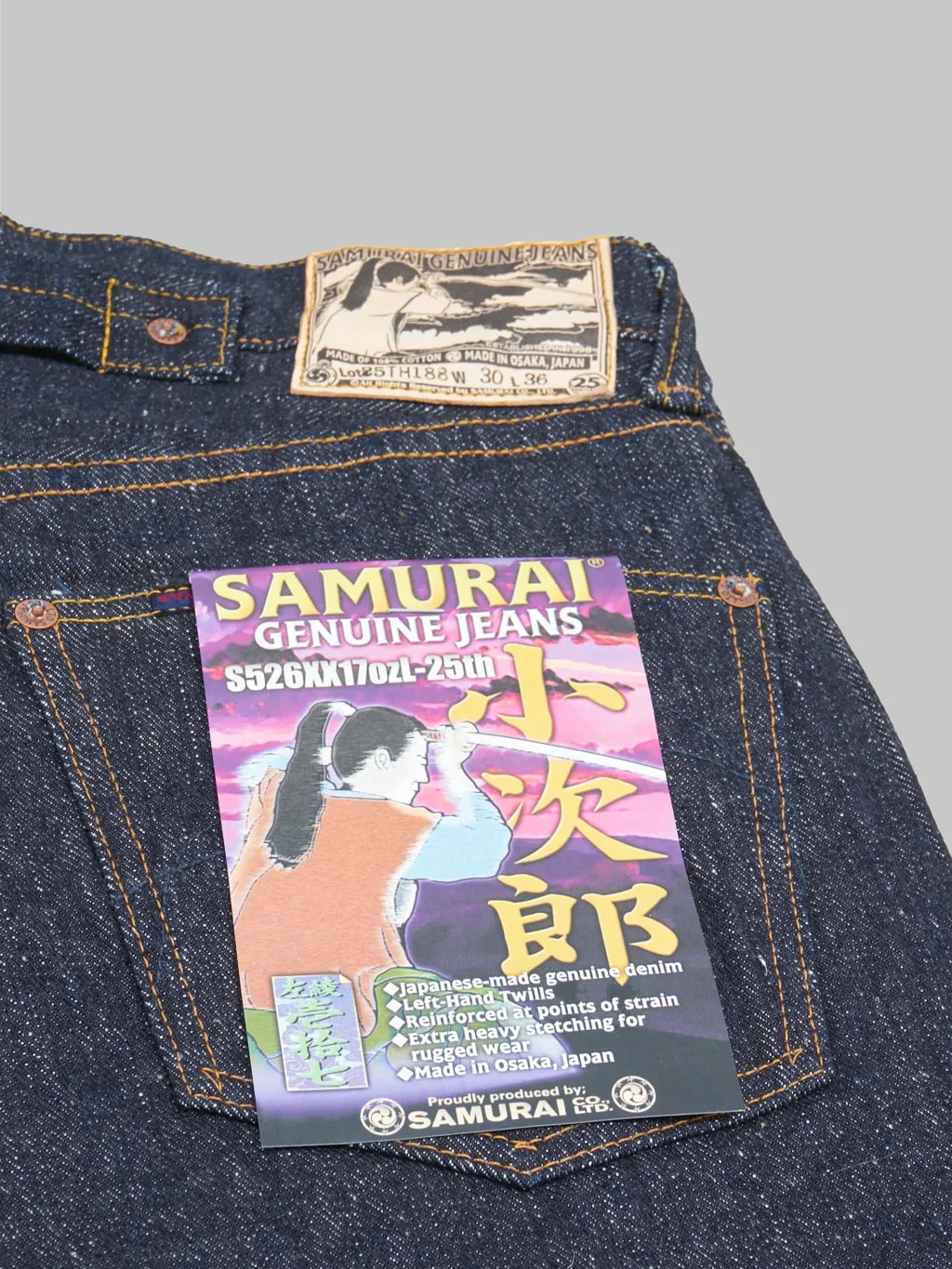 Samurai Jeans S526XX17ozL-25th "Sasaki Kojiro" 25th Anniversary 17oz Left-Hand Twill Straight Jeans